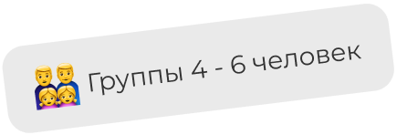 Теннисная для взрослых в г. Пушкин